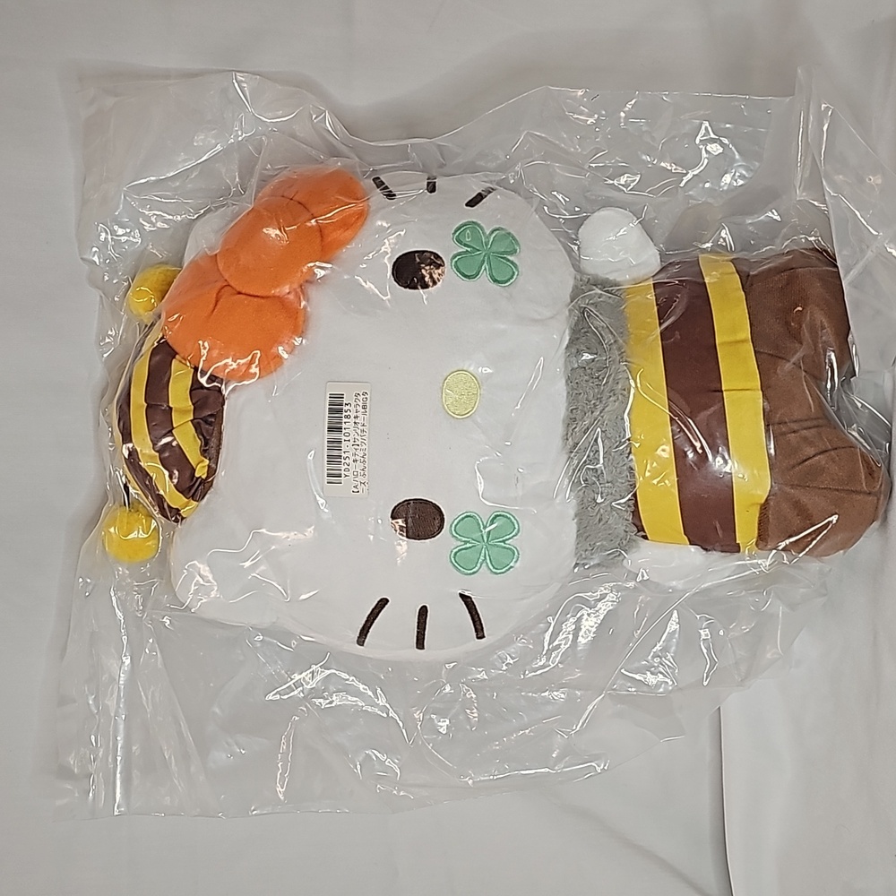 Sanrio - Hello Kitty Bumblebee Outfit